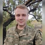 Мирослав Кочержук