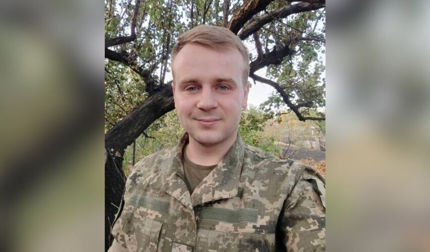 Мирослав Кочержук