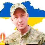 Сергій Сосновський