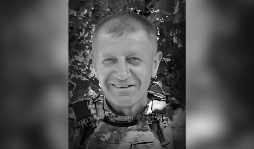 Юрій Сіроштан