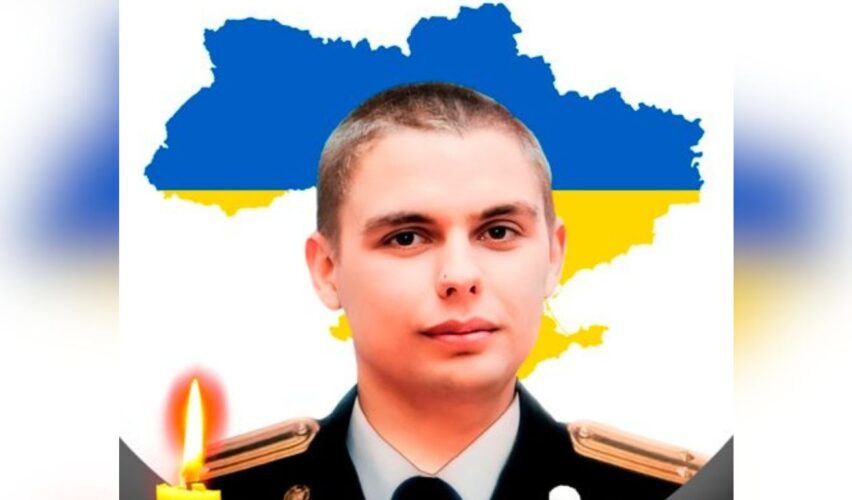 Владислав Козачишин