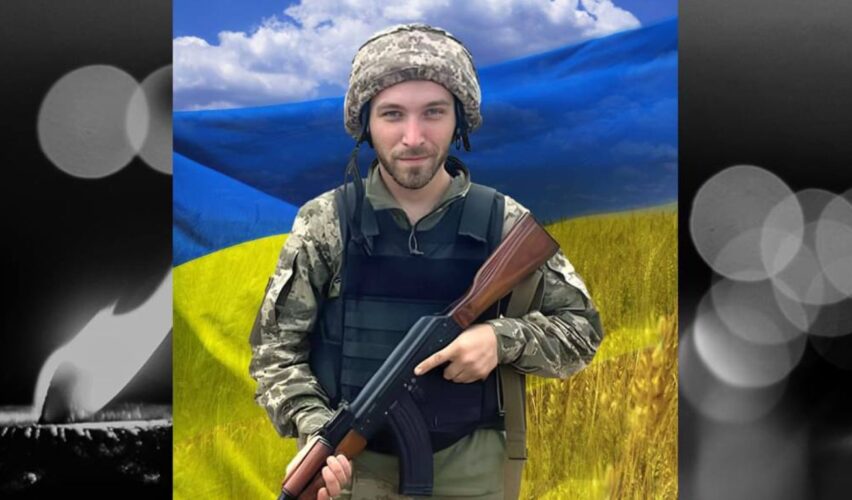 Максим Слободянюк