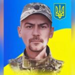 Сергій Оніщенко