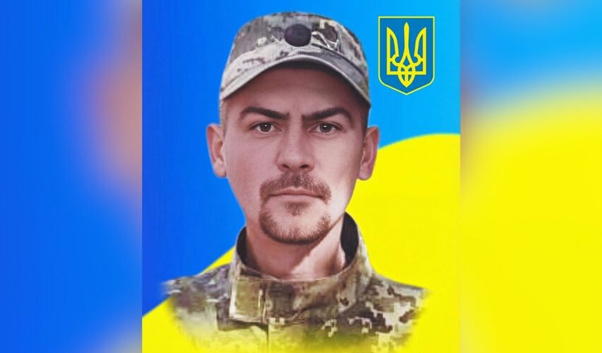 Сергій Оніщенко