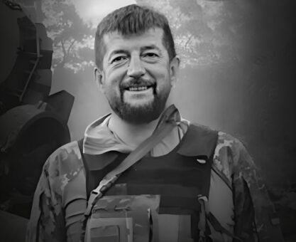 Олексій Осипишин