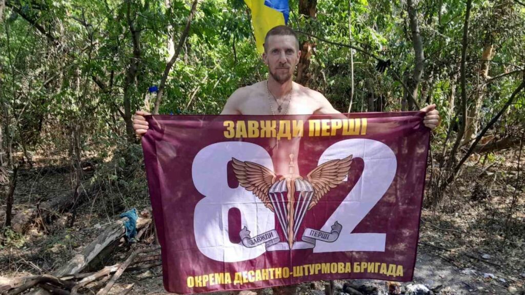 Михайло Кривоніс 