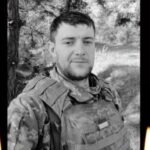 Руслан Захарчук