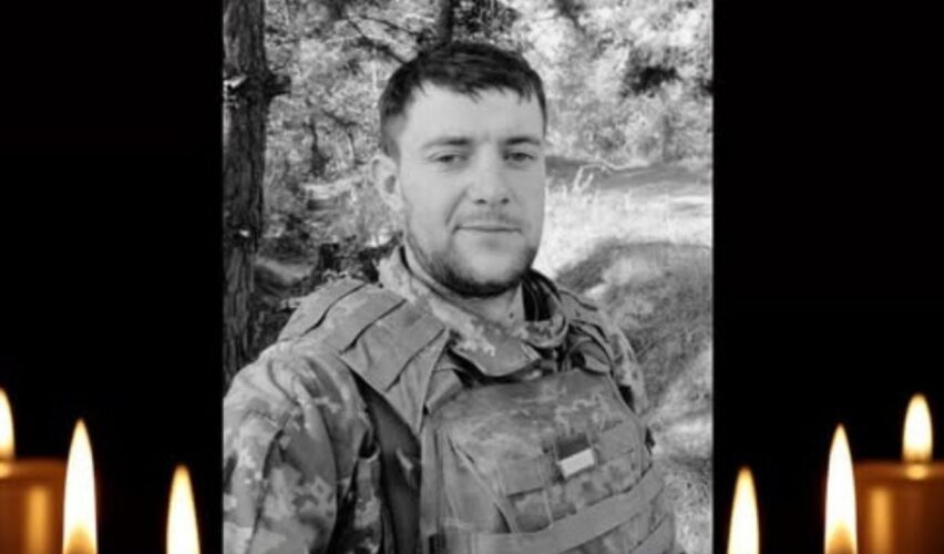 Руслан Захарчук