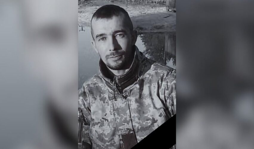 В’ячеслав Тобола