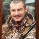 Вадим Черняхівський