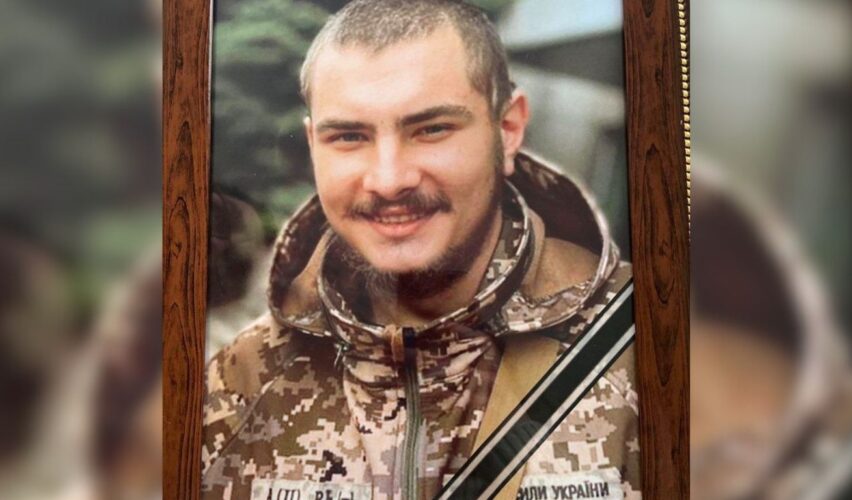 Вадим Черняхівський