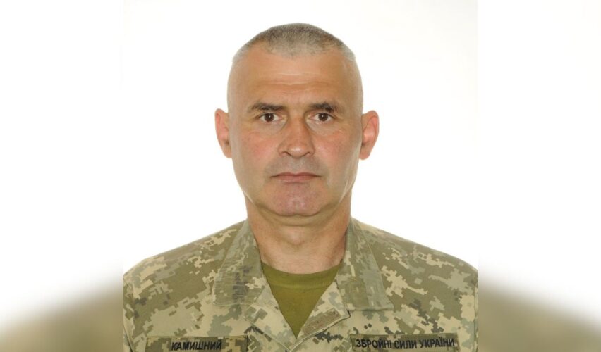 Сергій Камишний