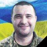 Анатолій Василишин