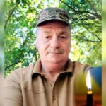 Володимир Гаращук