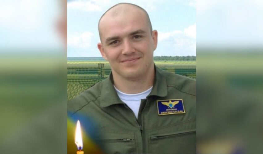 Богдан Ляшенко