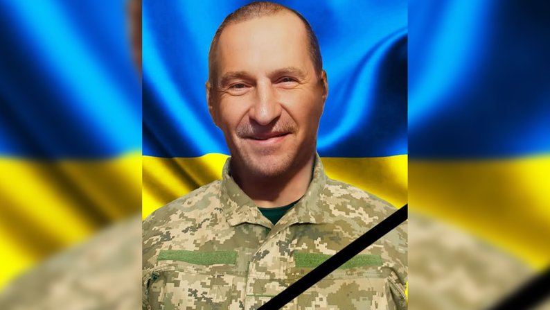 Володимир Вільховий