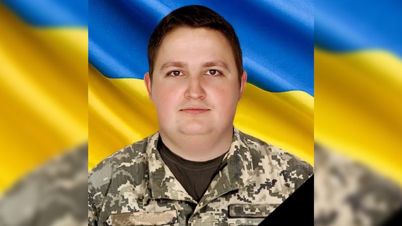 Олександр Ємельяненко