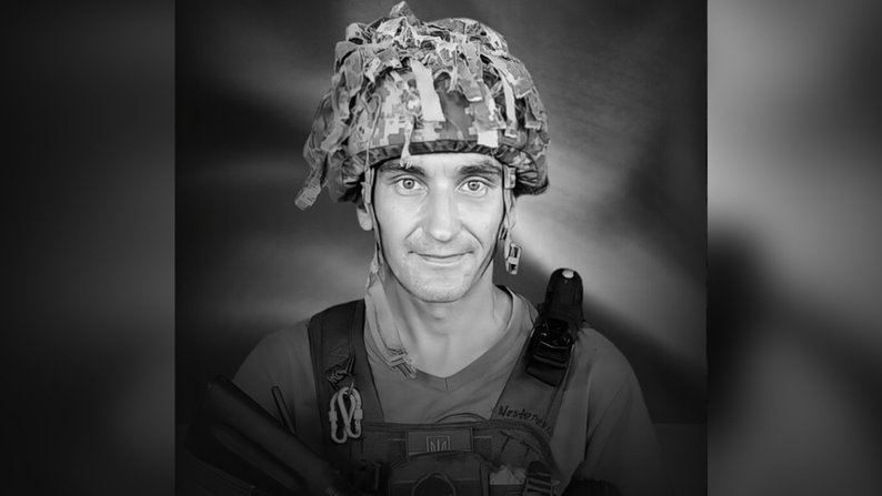 Анатолій Нестеренко