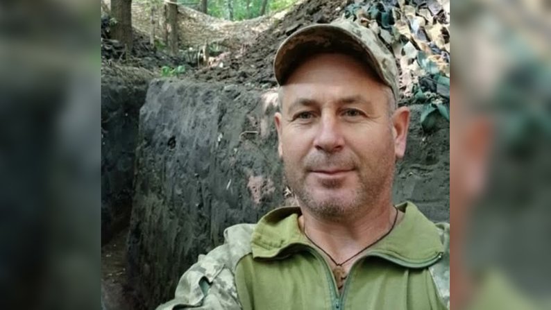 Іван Струкевич