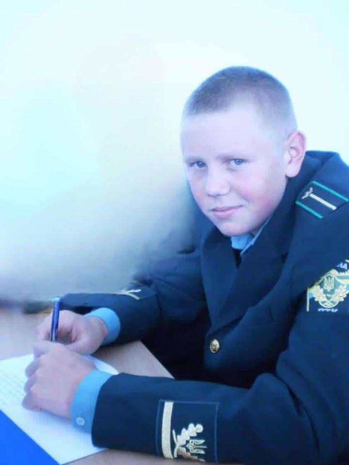 Олександр Бойко 