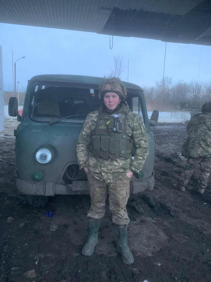 Олександр Бойко 