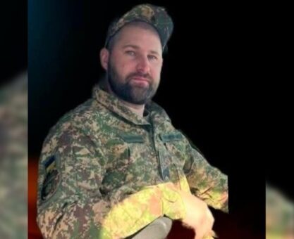 Сергій Онофрійчук
