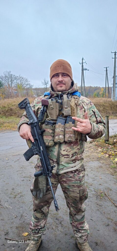 В’ячеслав Капустян