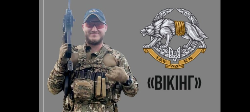 Геннадій Керничний