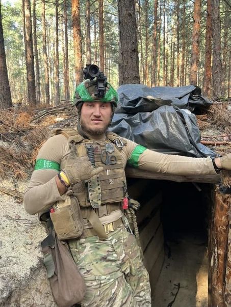 Геннадій Керничний