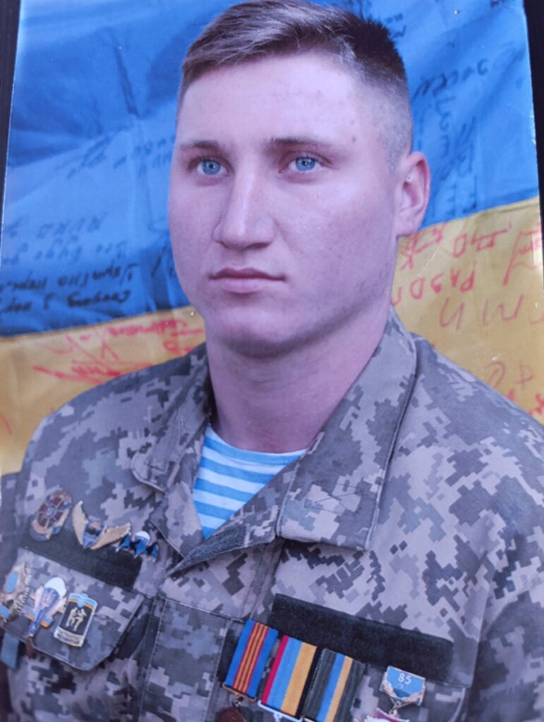 Геннадій Керничний