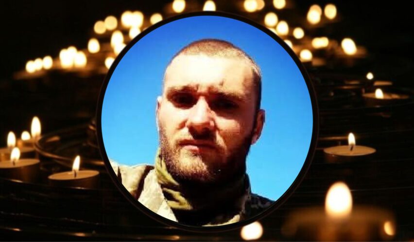 Владислав Карп’як