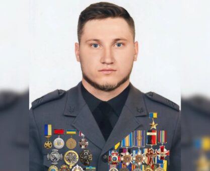 Геннадій Керничний