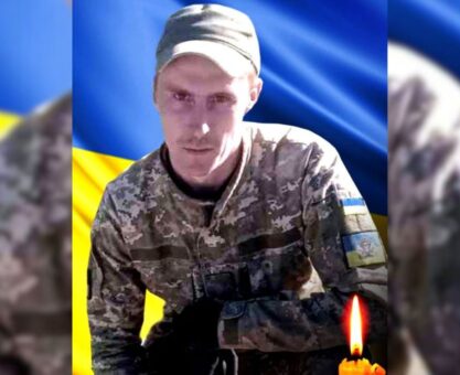 Олександр Ткачук