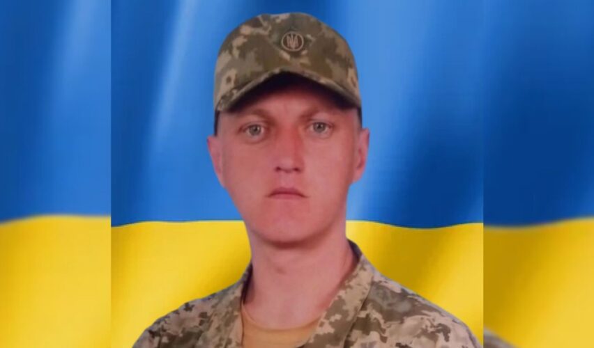 Сергій Гоменюк