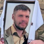 Сергій Босенко