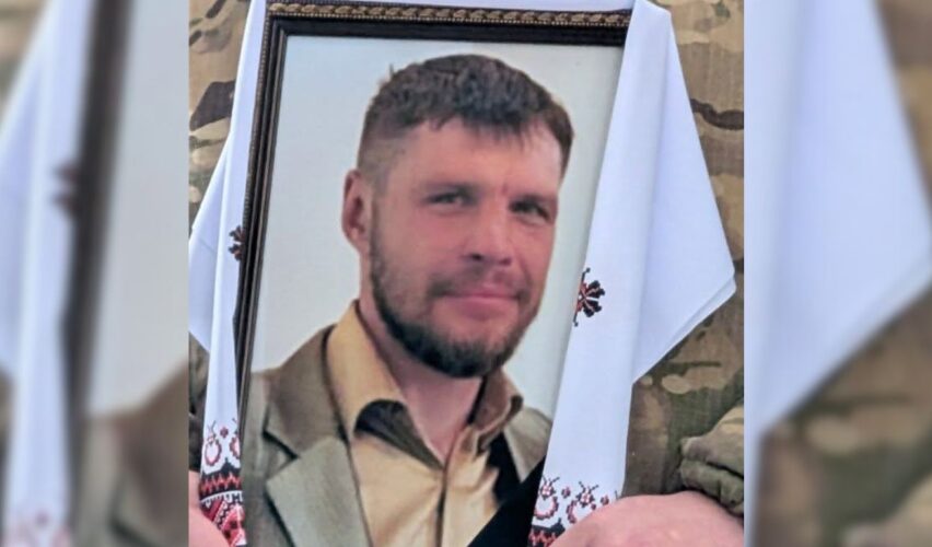 Сергій Босенко