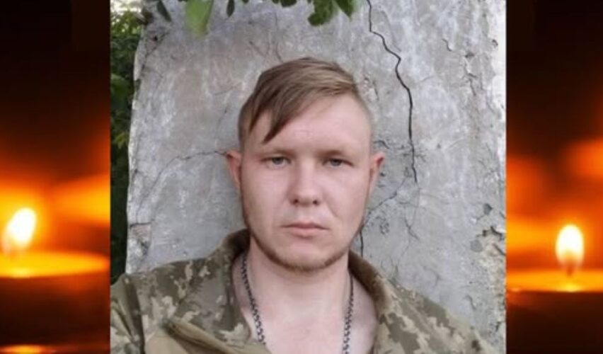 Михайло Скробов