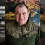 Іван Лукашенко