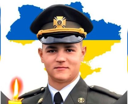 Антон Антонюк