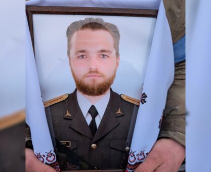 Віталій Мазур