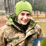 Артем Трачук