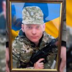 Ярослав Лавренюк