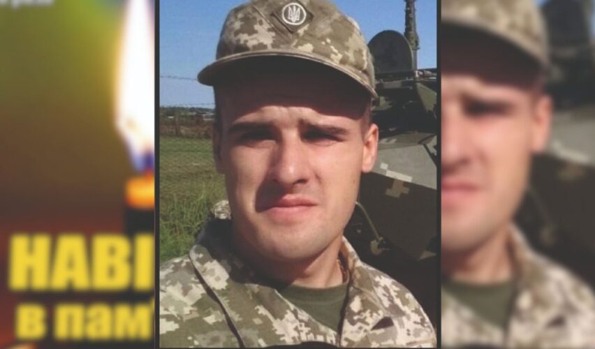 Віталій Гедзун