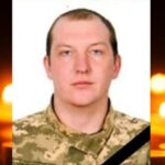 Максим Приходько