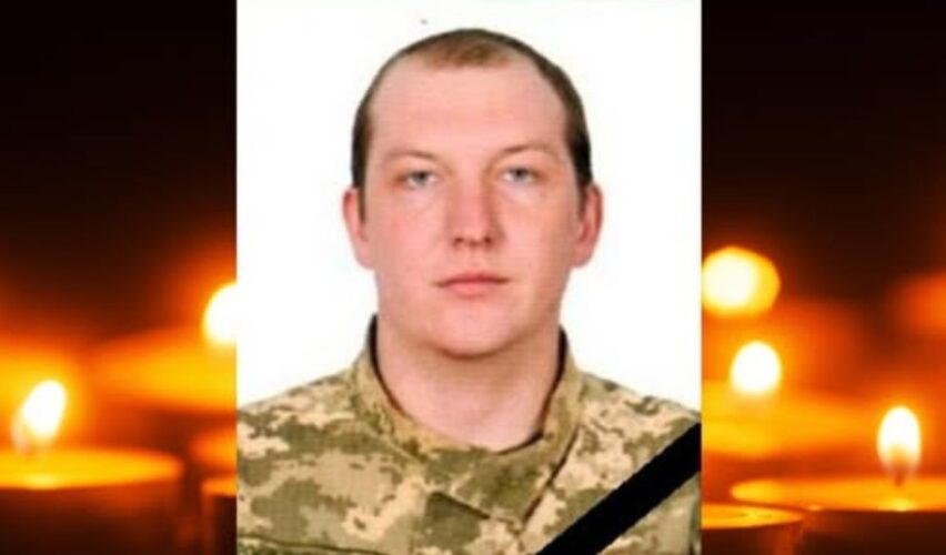 Максим Приходько