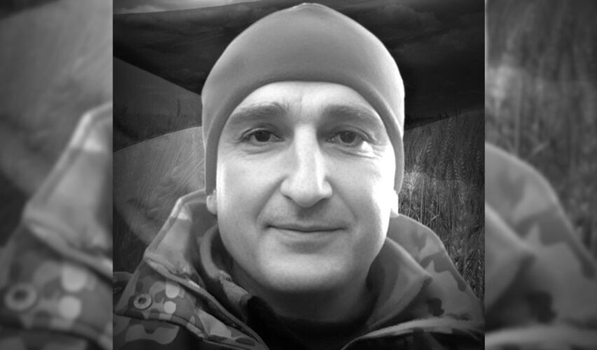 Петро Гончарук