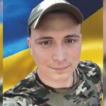 Олександр Вдович