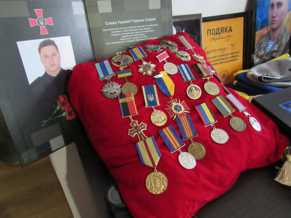 Геннадій Керничний