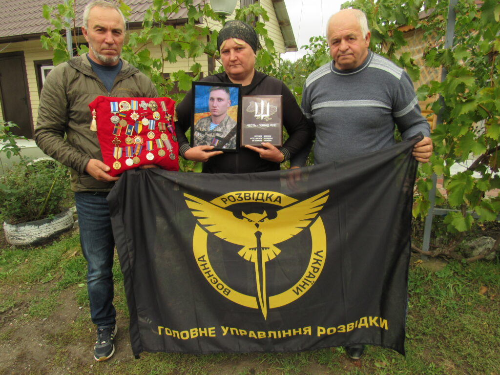 Геннадій Керничний