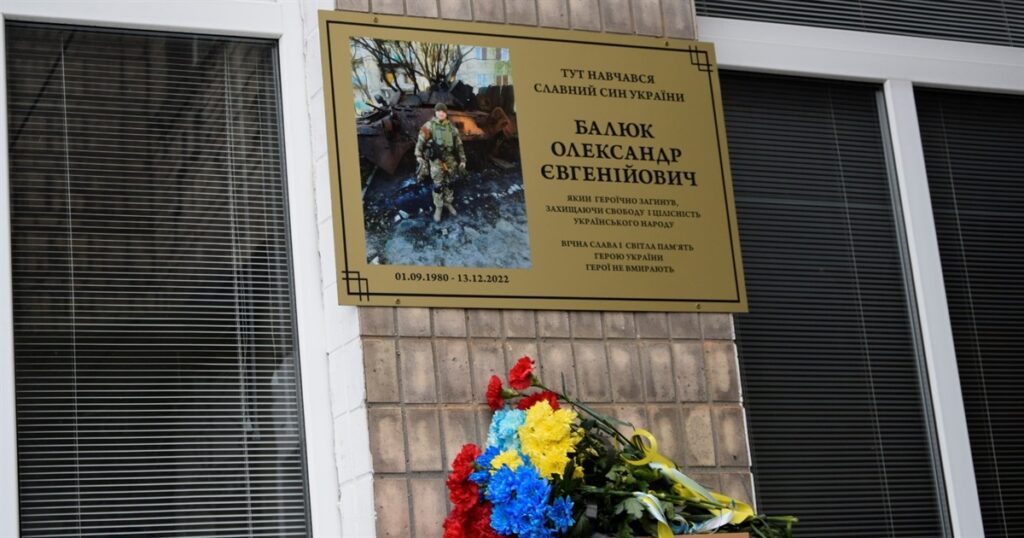 Олександр Балюк